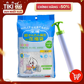 Mua Bộ 8 Túi Hút Chân Không Đựng Quần Áo  Chăn Màn Kèm Bơm Cao Cấp - Chính Hãng dododios