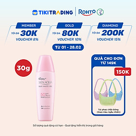 Kem chống nắng Skin Aqua dưỡng trắng & dưỡng ẩm, dùng hàng ngày dạng gel Sunplay Skin Aqua Silky White Gel Eco Việt Nam SPF 50, PA++++ 30g