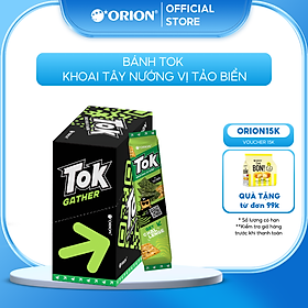 Hộp 10 gói Bánh Khoai Tây Nướng TOK Orion vị TẢO BIỂN 365g 36.5g x 10 góihộp