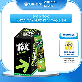 Hộp 10 gói Bánh Khoai Tây Nướng TOK Orion vị TẢO BIỂN 365g (36.5g x 10 gói/hộp)