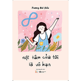 Hình ảnh Nội Tâm Của Tôi Là Vô Hạn