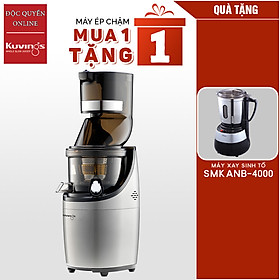 Mua Máy ép chậm dành cho kinh doanh Kuvings CS520CB (500ml) - TẶNG MÁY XAY SINH TỐ CÔNG NGHIỆP POONGNYUN SMKANB-4000 - Hàng chính hãng