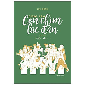 Đừng Làm Con Chim Lạc Đàn