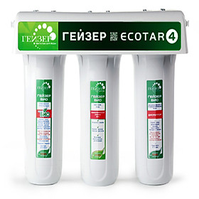 Máy lọc nước Nano Geyser Ecotar 4 - Hàng Nhập Khẩu