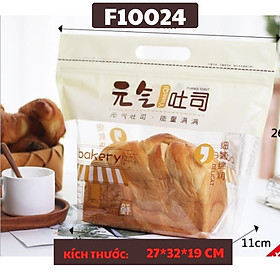 Túi Đựng Bánh Mì Sandwich Bánh Gối Hoa Cúc Túi Quà ZIPPER Cực Đẹp Kích Thước 32x27x13 cm