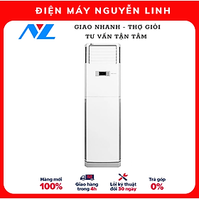 Mua Model 2023 Máy Lạnh Tủ Đứng LG 2.5 HP ZPNQ24GS1A0/ZUAC1 - Hàng chính hãng - Giao HCM