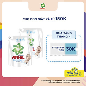 Combo 2 Túi Nước Giặt Ariel Dịu Nhẹ Cho Da Nhạy Cảm (2.15kg/ Túi) - Mềm mại ngát hương - An toàn cho da em bé