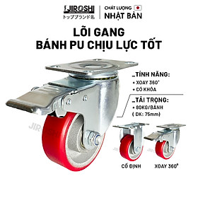 Bánh xe đẩy hàng tải trọng lớn chống ồn PU cốt Gang JIROSHI Nhật Bản, Bánh xe đẩy hàng êm chịu lực cao cấp