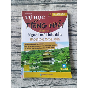 Tự học tiếng Nhật dành cho người mới bắt đầu