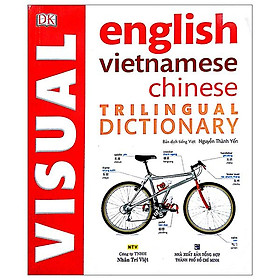 Visual English Vietnamese Chinese Trillingual Dictinonary