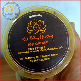 Mua NỤ TRẦM HƯƠNG CAO CẤP  VIP - HỘP 50 NỤ