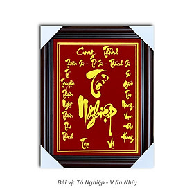 Mua Bài Vị  thờ Tổ Nghiệp Tổ Nghề chữ Vàng - Nhũ vàng kim sa - Cao 35cm - Khung Gỗ