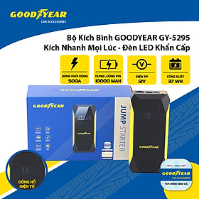 Mua Bộ Kích Bình Cho Xe Hơi 500A GOODYEAR GY-5295 Đa Chức Năng Sạc Dự Phòng 10000mAh Đèn LED Khẩn Cấp - Hàng Nhập Khẩu
