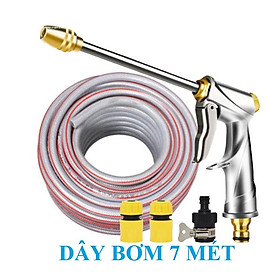 Vòi Xịt️Evoucher Bộ dây vòi xịt nước rửa xe, tưới cây , tăng áp 3 lần, loại 7m, 10m 206701-2 đầu đồng,cút + đai