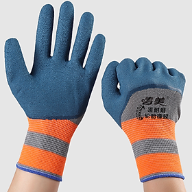 Mua Găng Tay Cao Su Bảo Hộ Co Giãn  Tăng Cường Bảo Vệ Bàn Tay - DS13276