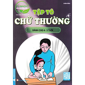 Tập Tô Chữ Thường Dành Cho 4-5 Tuổi_ABB