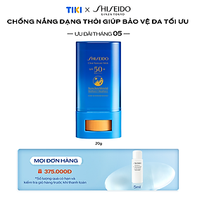 Chống nắng dạng thỏi Shiseido GSC Clear Suncare Stick SPF50 20G
