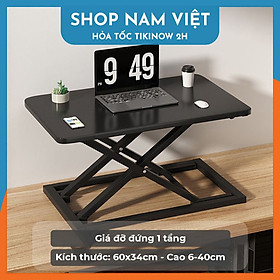 Giá Đỡ Đứng Nâng Cao Bàn Làm Việc Cho Laptop - Hàng Chính Hãng