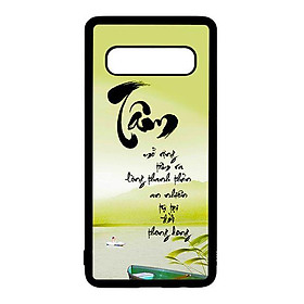 Ốp lưng điện thoại dành cho Samsung S10 Plus Tâm