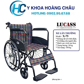 Xe Lăn Tay Vải Ca-rô, Khung Sơn tĩnh điện, Có Thắng Lucass X-75 ( X75 ) (Tiêu chuẩn Mỹ)