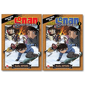 Combo 2 Cuốn Thám Tử Lừng Danh Conan Hoạt Hình Màu: 15 Phút Trầm Mặc (Tái Bản 2023)