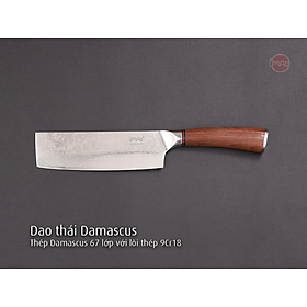 Mua Dao thái Damascus iMat  lưỡi dài 17cm làm bằng thép không gỉ 9Cr18  cán gỗ cẩm lai tự nhiên