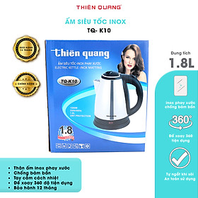 Ấm đun siêu tốc cao cấp Thiên Quang inox phay xước công suất cao 1500W, dung tích 1.8L