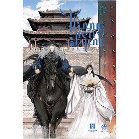 Sách Thương Tiến Tửu