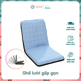 Ghế Lười Tatami Dựa Lưng Ngồi Bệt Xếp Gọn PH23103