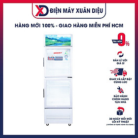 Mua TỦ MÁT 2 CỬA SANAKY 200 LÍT VH-258WL NHÔM (LOW-E) (R600A) - hàng chính hãng