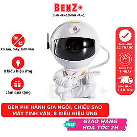 Đèn phi hành gia ngồi BENZ phiên bản 2023 chiếu sao tinh vân trang trí phòng ngủ, bàn làm việc