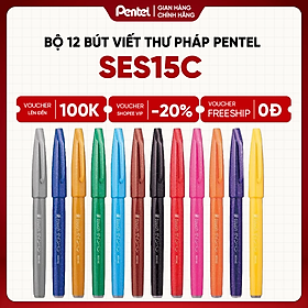 Bút viết thư pháp Pentel SES15C 12 màu cơ bản