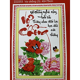 Mua TRANH THÊU VỢ CHỒNG 222253 (N)