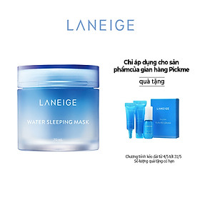 Mặt nạ ngủ dưỡng ẩm và tăng khả năng tự-vệ của da LANEIGE Water Sleeping Mask 70ml