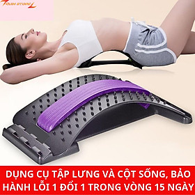 Dụng cụ hỗ trợ tập lưng giúp giảm đau lưng, cột sống, giảm thoái hóa đốt sống lưng, đặc biệt thích hợp cho những người ngồi nhiều, ít vận động - Khung - đai nắn massage lưng 3 mức độ điều chỉnh