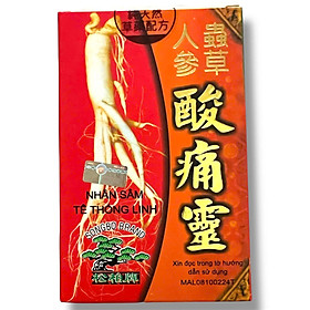 Viên uống đau nhức xương khớp Nhân Sâm Tê Thống Linh xuất xứ Malaysia - Hộp 20 Viên - Mã số 1530