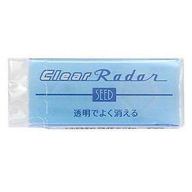Gôm Seed Radar Trong 100 EP-CL100