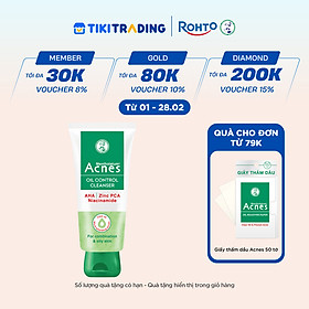 Sữa rửa mặt kiểm soát nhờn ngăn ngừa mụn dạng gel Acnes Oil Control Cleanser 100g