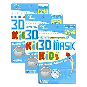 Bộ 3 Gói Khẩu Trang Trẻ Em Unicharm 3D Mask Kids (3 Cái / Gói)