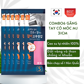 Mua Bộ 6 Đôi Găng Tay cao Su Tự Nhiên Hàn Quốc Có Móc 38cm