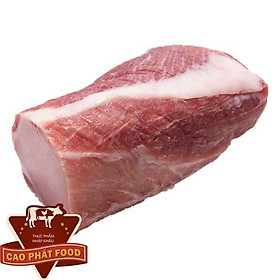 ( SHIP HỎA TỐC HCM ) Nạc Thăn Heo ( 500gr - 1kg ) Nhập Khẩu thịt mềm, chắc, dày, làm chà bông, khô heo đều ngon