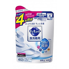 Bột rửa bát chuyên dụng cho máy rửa chén bát Kao Kyukyuto  - Made in Japan
