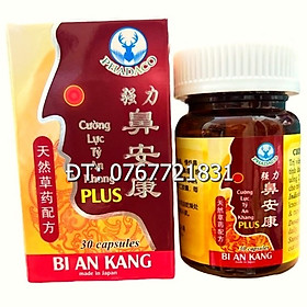 Mua Viên uống Viêm xoang  viêm mũi dị ứng  mãn tính Cường lực tỷ an khang - Bi an khang xuất xứ Nhật Bản - Hộp 30 viên - Mã số 1177
