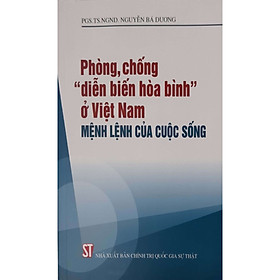 Phòng, Chống