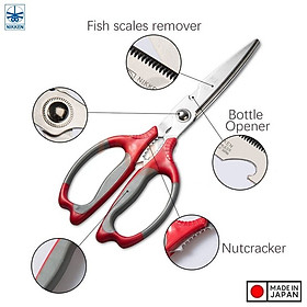 Kéo đa năng nhà bếp Nikken #25cm - Hàng Nội Địa Nhật Bản nhập khẩu