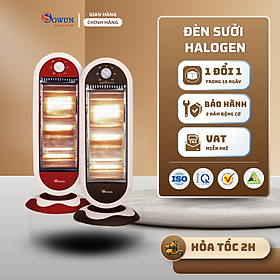 Mua Máy Sưởi HALOGEN SOWUN SW838 Dùng Cho Phòng Tắm  Phòng Ngủ - Làm Ấm Nhanh - Tiết Kiệm Điện