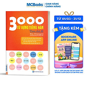 3000 Từ Vựng Tiếng Hàn Theo Chủ Đề 