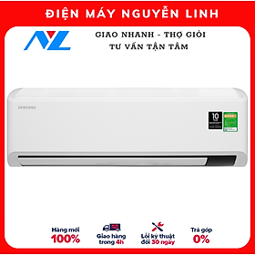 Mua Máy lạnh Samsung Inverter 1.5 HP AR13TYHYCWKNSV Mới 2020 - Hàng chính hãng (chỉ giao HCM)