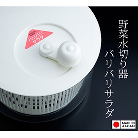 Rổ quay rau sống 6L Nội địa Nhật Bản