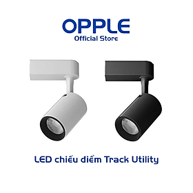 Bộ Đèn Thanh Ray LED OPPLE Utility - Chip LED Chất Lượng Cao, Len Quang Học Tinh Tế